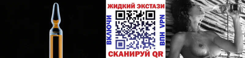 МЕГА ССЫЛКА  мориарти какой сайт  БУТИРАТ Butirat  Якутск 