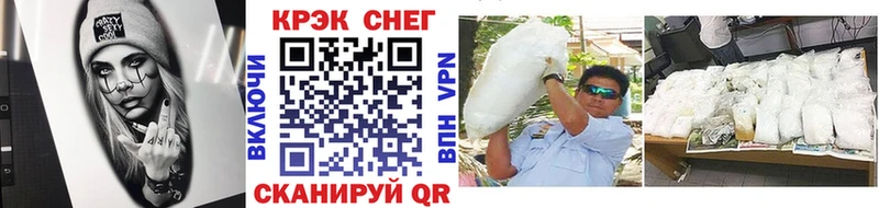 COCAIN 97%  Якутск 