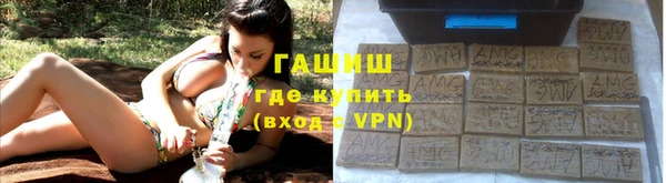 дмт Абинск