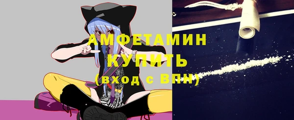 шишки Остров