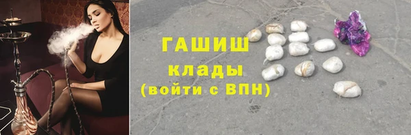 дмт Абинск