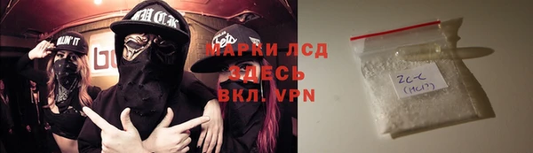 дмт Абинск