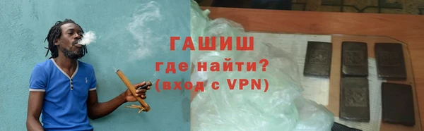 дмт Абинск