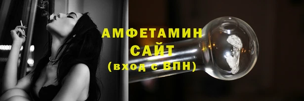 трава Абаза