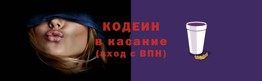 трава Абаза