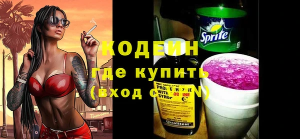 дмт Абинск