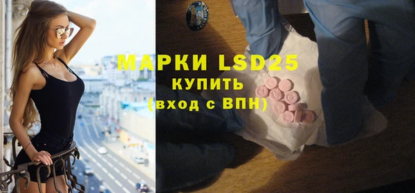 дмт Абинск