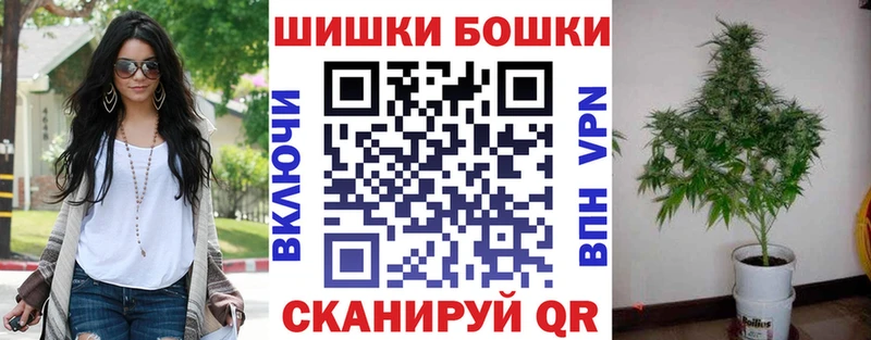 что такое   Якутск  hydra онион  Бошки марихуана LSD WEED 